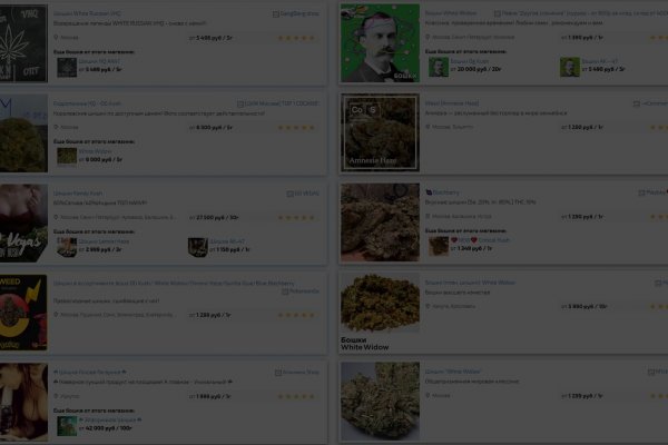 Настоящий сайт kraken