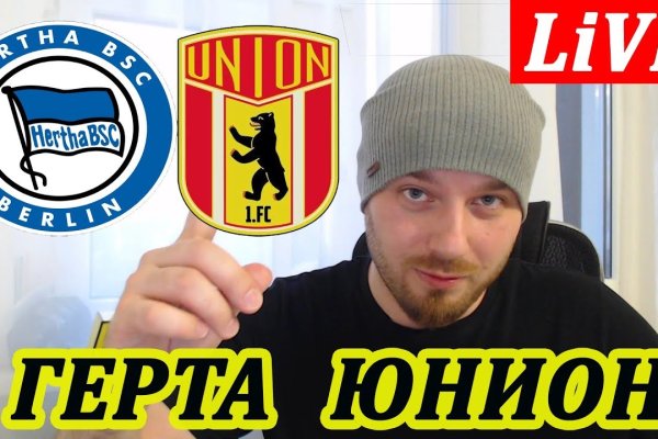 Кракен без тор