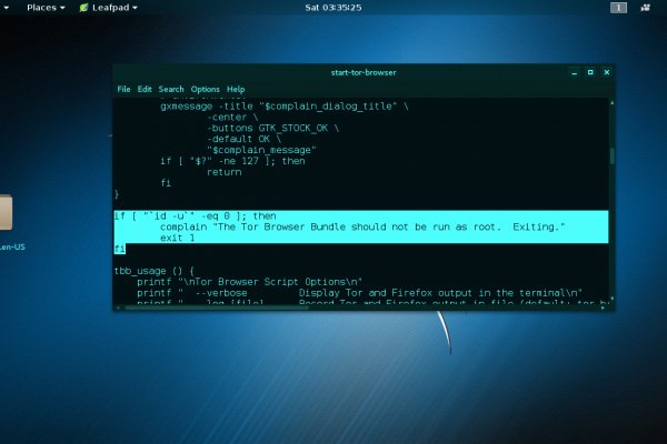 Tor kraken маркет