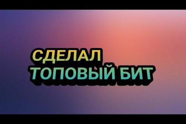 Кракен магазин наркотиков