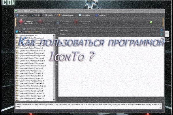 Кракен сайт 1kraken me вход