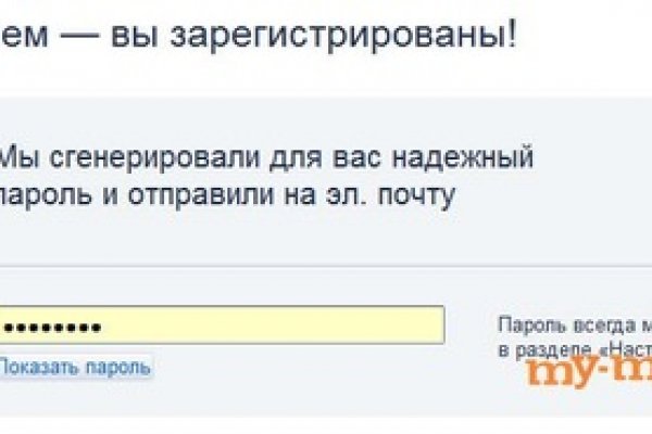 Кракен маркетплейс в питере