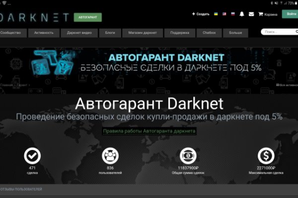 Рабочие ссылки на кракен 2025