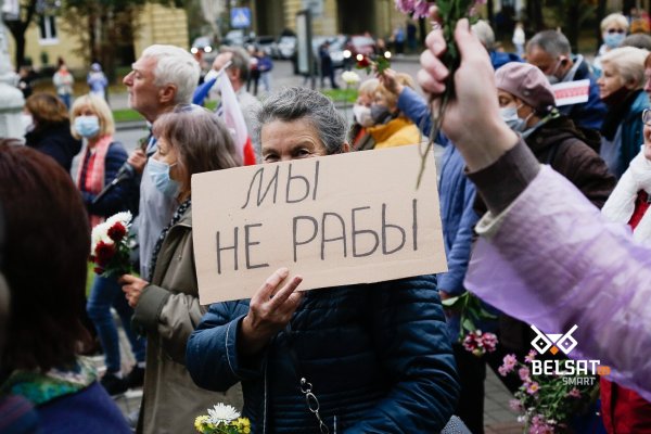 Кракен драг