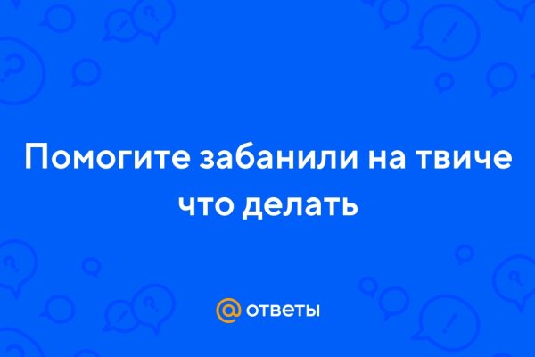 Кракен маркет даркент только через тор