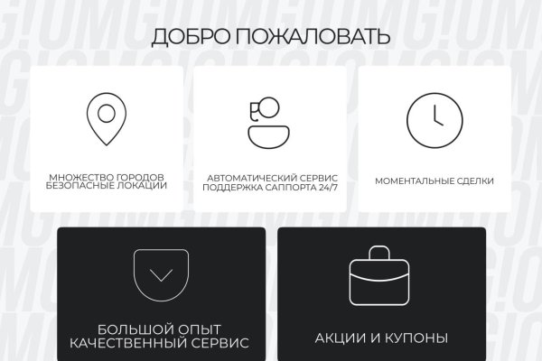 Kraken что это такое