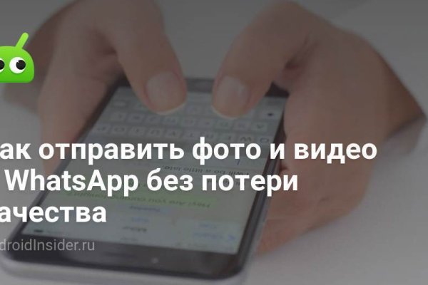 Кракен ссылка 2 веб