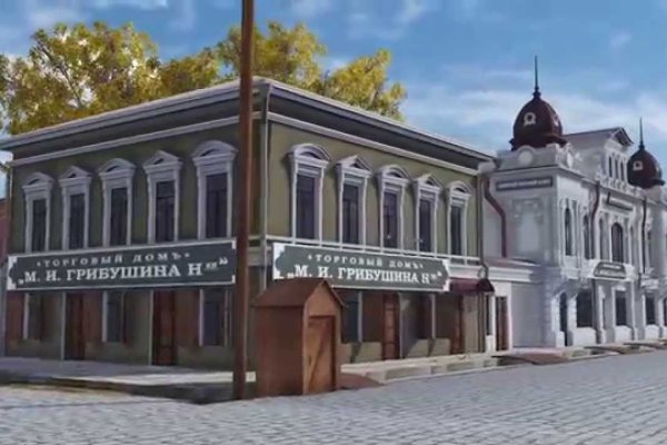 Кракен зайти