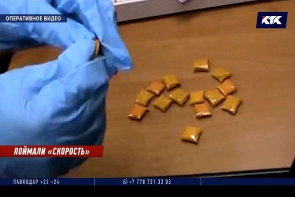 Кракен 12at сайт