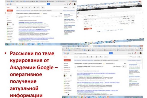 Кракен даркнет маркет