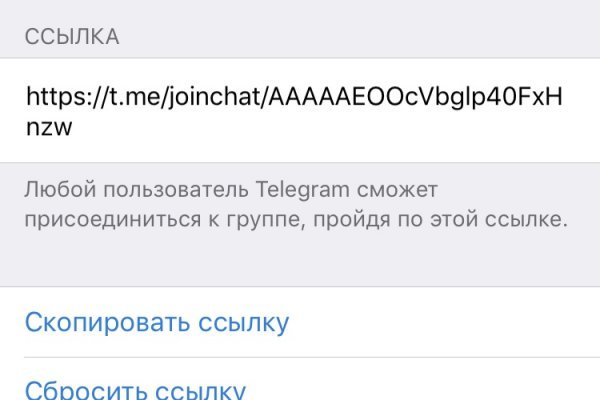 Как пополнять кракен тор