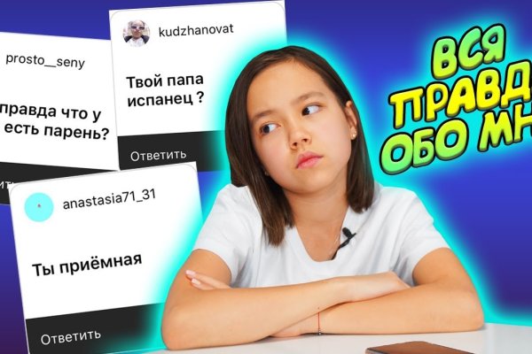 Нарко сайт кракен