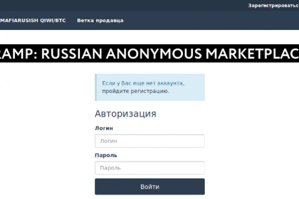 Кракен сайт вход официальный зеркало