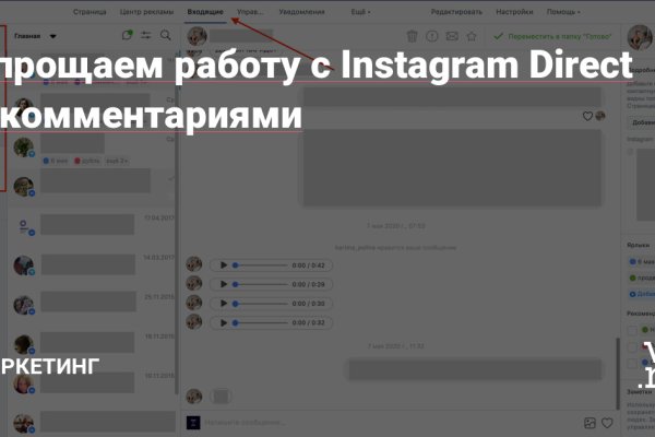 Кракен тг ссылка
