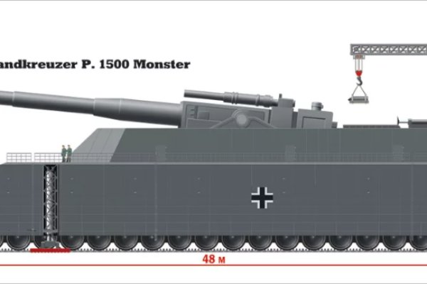 Kraken сайт магазин