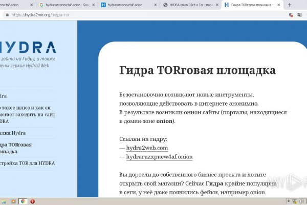Кракен маркетплейс зеркало