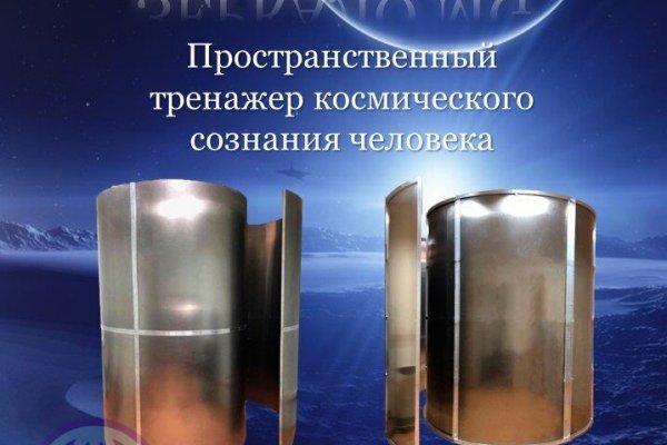 2krn ссылка