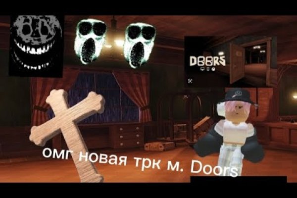 Ссылки на дарк нет