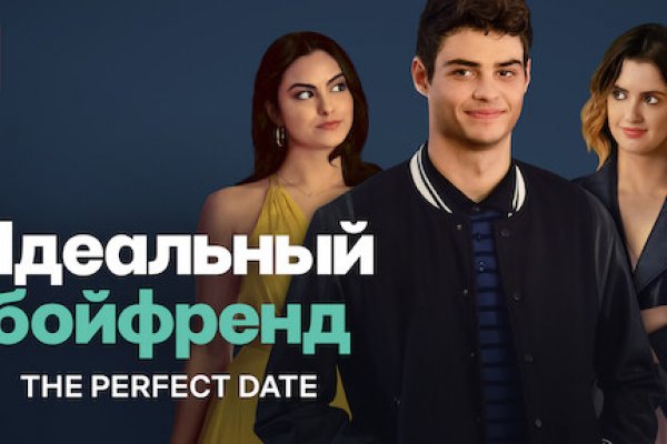 Как найти ссылку на кракен