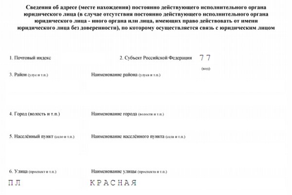 Kra34.at Вход на сайт главная страница