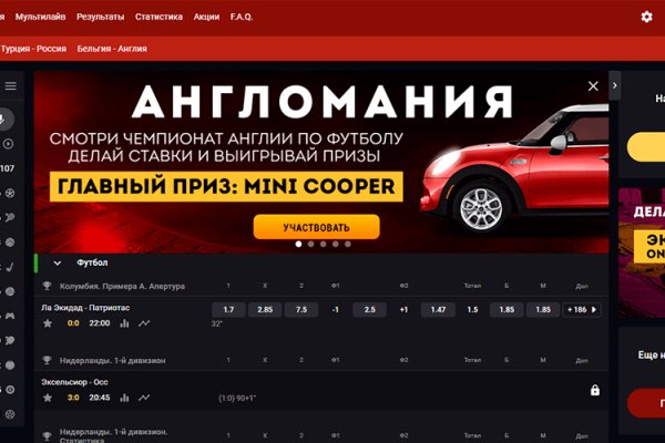 Кракен сайт ссылка kraken dark link