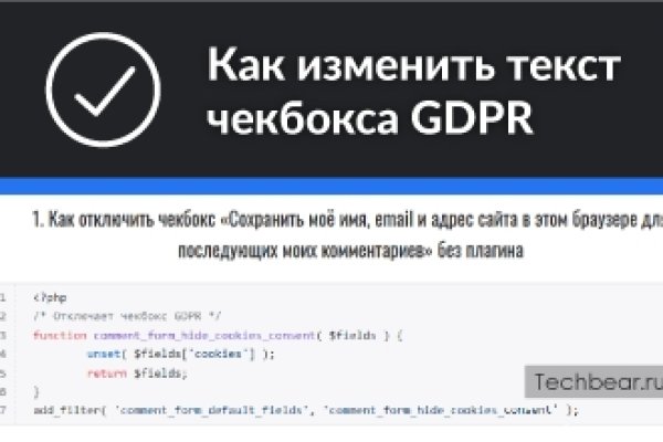 Кракен наркоз магазин
