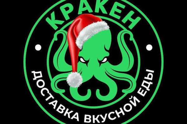 Даркнет площадки
