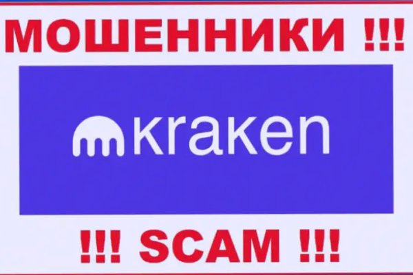 Kra48.cc Вход на сайт главная страница