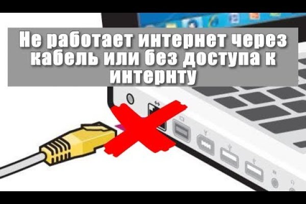 Как выводить деньги с кракена