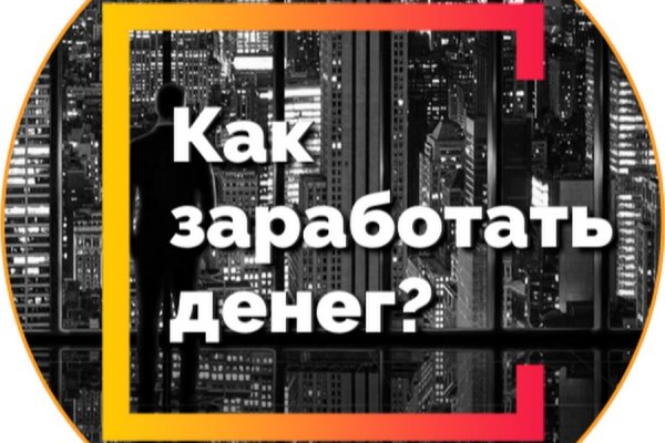 Кракен бошки