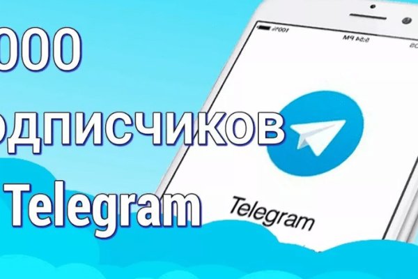 Kra49.at Вход на сайт главная страница