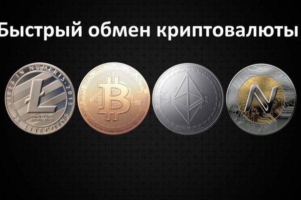 Kra50at