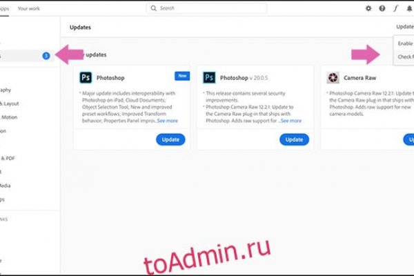 Почему не работает кракен