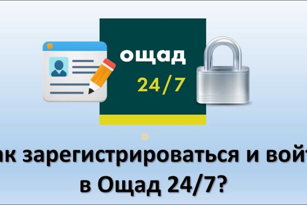 Кракен омг мега