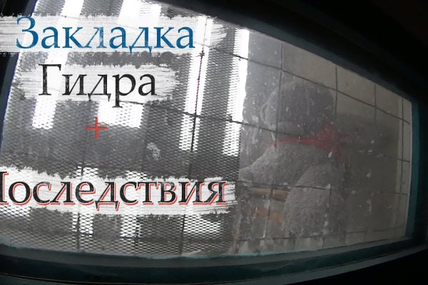 Доступ к kraken через vpn