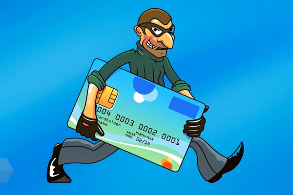Кракен это сайт что продают