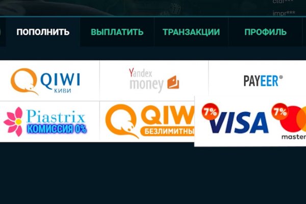 Кракен браузер