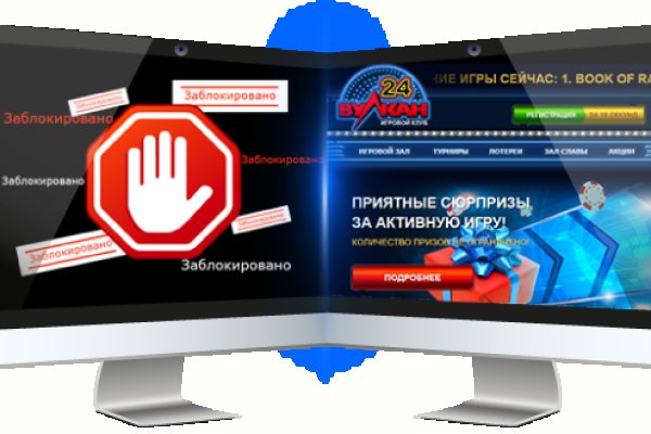 Кракен рабочее на сегодня сайт