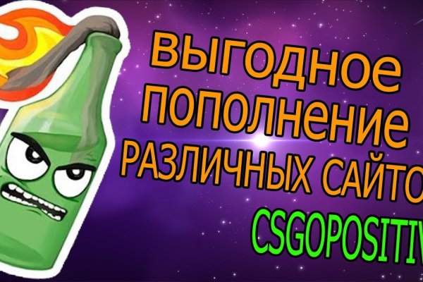 Кракен маркет только через тор