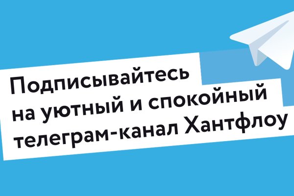 Кракен наркотики россия