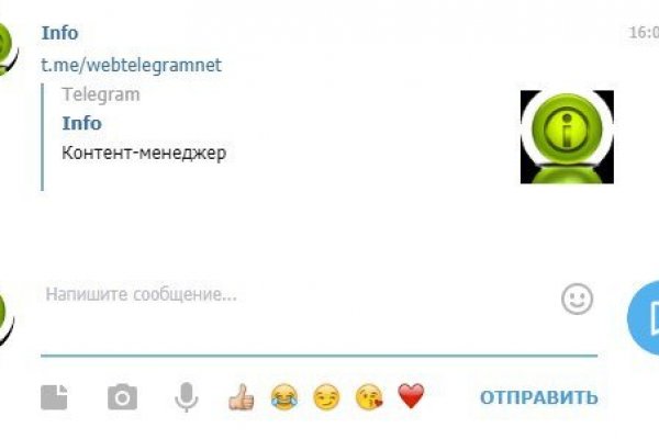 Кракен найти сайт