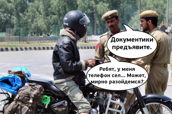 Ссылка кракен vk2 top