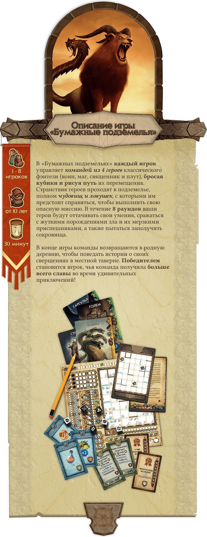 Кракен ссылка onion