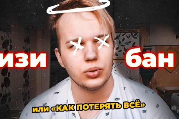 Кракен это наркота