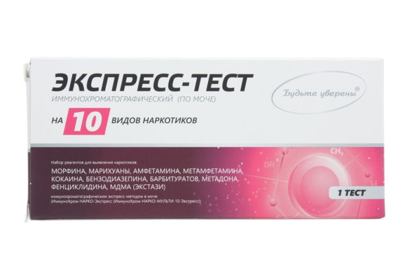 Kraken ссылка для тору