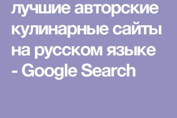 Гидра в даркнете