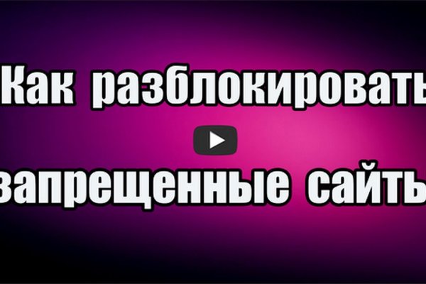 Кракен что это за маркетплейс