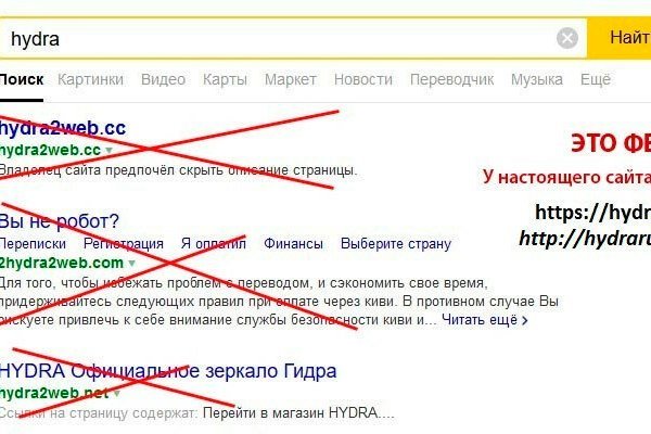 Через какой браузер зайти на кракен