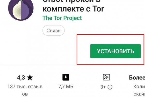 Solaris site