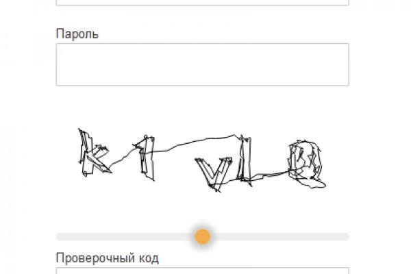 Кракен даркнет отзывы